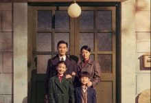 【乐玩LEWIN】潜行者(18/37)2023国剧 HD1080P 迅雷下载-乐玩真人线上娱乐