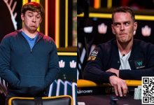 【EV扑克】翻牌天花惨撞四条!大神与凡人的差别,你能弃得掉吗?-乐玩真人线上娱乐