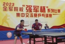 大发体育-女子乒乓球世界冠军木子带您探秘“军乒超”,大发助力你的致富之路!-乐玩真人线上娱乐