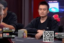 【EV扑克】节目史上最大牌型诞生!华人老板击中皇家同花顺!-乐玩真人线上娱乐