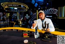 【EV扑克】Phil Ivey捧回职业生涯第四座Triton奖杯，国人选手丁彪获第6名-乐玩真人线上娱乐