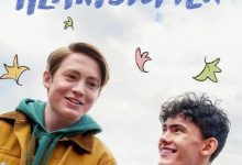 【乐玩LEWIN】心跳漏一拍第二季全集 2023英剧 HD1080P 迅雷下载-乐玩真人线上娱乐