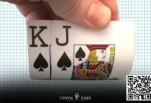 【EV扑克】教学:同花KJ,这手具有坚果潜力的牌该怎么玩-乐玩真人线上娱乐