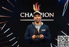 【EV扑克】Phil Ivey又夺冠了!在传奇系列赛收获颇丰!-乐玩真人线上娱乐