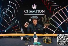 【EV扑克】一手关键set over set，谈轩顶暗三被河杀助力Jason Koon拿下第9个传奇扑克冠军-乐玩真人线上娱乐