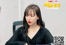 【EV扑克】第二季【AG城际联赛】•Day1B组【于 洋】 Day1C组【王玉宝】分别成为 今日Day1B/C组的 CL 选手！-乐玩真人线上娱乐