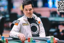 【EV扑克】WSOP国人冠军蒲蔚然与Tony宣布「金手链重大计划」-乐玩真人线上娱乐