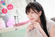 【乐玩LEWIN】大森悠亚(大森ゆあ)出道作品番号及封面,「大森悠亚」个人简介-乐玩真人线上娱乐