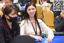 【EV扑克】2023CPG®三亚总决赛 | 主赛B组1722人再次刷新国内单组参赛人数纪录！王璟37.2万记分牌带领549人晋级-乐玩真人线上娱乐