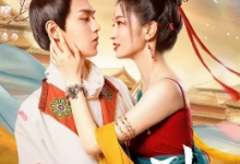 【乐玩LEWIN】花满楼之绝世花魁全集 2023国剧 HD1080P 迅雷下载-乐玩真人线上娱乐