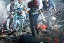 【乐玩LEWIN】2016高分丧尸灾难《釜山行》BD1080P 迅雷下载-乐玩真人线上娱乐