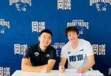 大发体育-丁彦雨航携曾繁日加盟同曦 西热力江继续身兼多职，大发助力你的致富之路！-乐玩真人线上娱乐