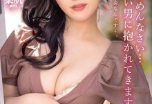 【乐玩LEWIN】川れいあ(川上丽亚)最新作品FFT-002介绍及封面预览-乐玩真人线上娱乐