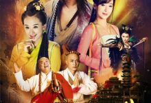 【乐玩LEWIN】2014国剧《新济公活佛》全集 HD1080P 迅雷下载-乐玩真人线上娱乐