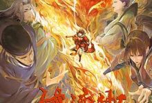 【乐玩LEWIN】《镇魂街第三季》2023中国大陆动漫更新至03集 免费在线播放-乐玩真人线上娱乐