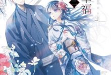 【乐玩LEWIN】《我的幸福婚姻》2023日本动漫第1集 免费在线播放-乐玩真人线上娱乐