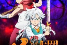 【乐玩LEWIN】《七大罪怨嗟的爱丁堡后篇》2023日本动漫HD 免费在线播放-乐玩真人线上娱乐