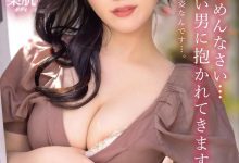 【乐玩LEWIN】奇迹美女川上れいあ(川上丽亚)出新作了!-乐玩真人线上娱乐