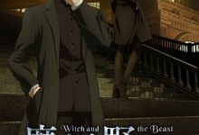 【乐玩LEWIN】《魔女与野兽》先导PV公开与视觉图公开2024年1月新番-乐玩真人线上娱乐