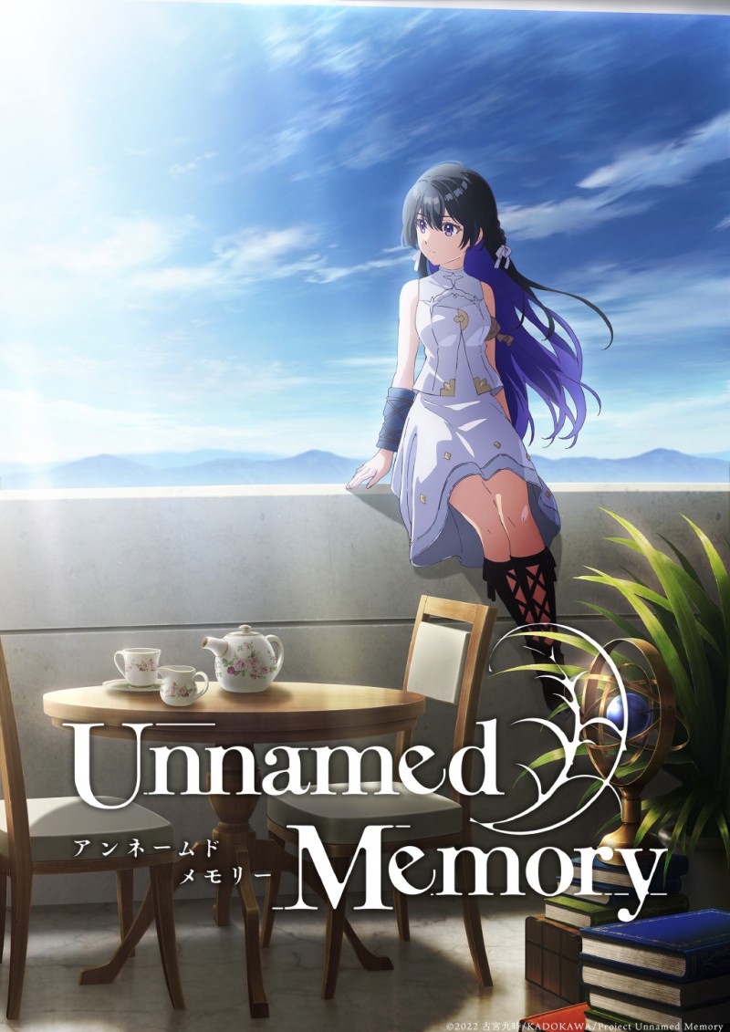 TV动画《Unnamed Memory 无名记忆》宣布延期到2024年播出