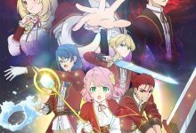 【乐玩LEWIN】TV动画《恶役千金lv.99》新视觉图公开,2024年1月播出-乐玩真人线上娱乐