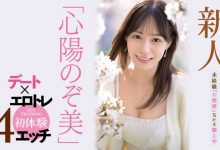 【乐玩LEWIN】怎么回事?IP社顶级新秀一片就没了!-乐玩真人线上娱乐