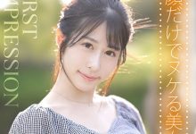 【乐玩LEWIN】铃乃宇都(鈴乃ウト)出道作品番号及封面，铃乃宇都个人简介-乐玩真人线上娱乐