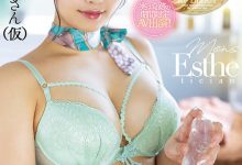 【乐玩LEWIN】柚叶あおい(柚叶葵,Yuzuha-Aoi)作品JUFE-331介绍及封面预览-乐玩真人线上娱乐