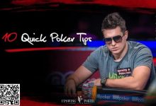 【EV扑克】教学:快速提升德州扑克胜率的10个技巧-乐玩真人线上娱乐