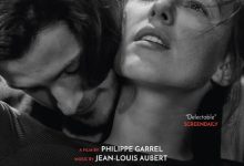 【乐玩LEWIN】2017法国文艺《一日情人》HD1080P 迅雷下载-乐玩真人线上娱乐