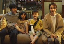 【乐玩LEWIN】我经过风暴 2023国产剧情 HD1080P 迅雷下载-乐玩真人线上娱乐