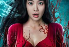 【乐玩LEWIN】破军X档案隐身人 2023国产悬疑 HD1080P.国语中字-乐玩真人线上娱乐