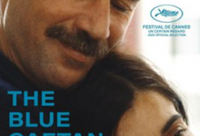 【乐玩LEWIN】蓝色长袍 2022摩洛哥剧情 BD1080p高清中字-乐玩真人线上娱乐