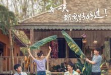 【乐玩LEWIN】2020真人秀《向往的生活 第四季》全集 HD1080P 迅雷下载-乐玩真人线上娱乐