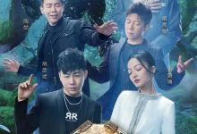【乐玩LEWIN】2021真人秀《天赐的声音第二季》全集 HD1080P 迅雷下载-乐玩真人线上娱乐