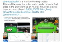 【EV扑克】Rampage多账号事件引发剧烈讨论,下风期换新账号玩属于作弊?-乐玩真人线上娱乐