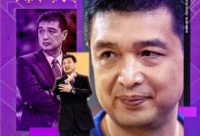 大发体育-北控男篮官宣闵鹿蕾担任球队主帅:二次创业,大发助力你的致富之路!-乐玩真人线上娱乐