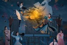 【乐玩LEWIN】2023国剧《我有一个朋友》更至08集.HD1080P.国语中字-乐玩真人线上娱乐