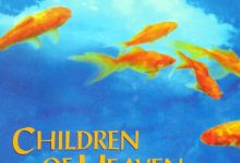 【乐玩LEWIN】1997伊朗高分剧情《小鞋子》 HD1080P 迅雷下载-乐玩真人线上娱乐