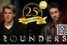 【EV扑克】话题 | 最棒的扑克电影《赌王之王》本周将迎来25周年纪念-乐玩真人线上娱乐