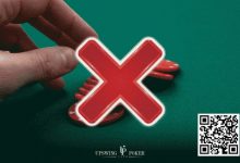 【EV扑克】教学：用听牌下小注来控制成本的做法到底可不可行？-乐玩真人线上娱乐