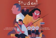 【乐玩LEWIN】模范生阿诺德 2022台湾剧情 HD1080p高清中字-乐玩真人线上娱乐