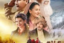 【乐玩LEWIN】库尔班大叔和他的子孙们全集 2023国剧 HD1080P 迅雷下载-乐玩真人线上娱乐