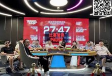 【EV扑克】：PKL | 国王杯第二季主赛即将开启，百万保底奖励！挑战你的智力极限，展示你的才华！加入我们参与角逐，争夺荣誉！-乐玩真人线上娱乐