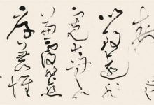 【EV扑克】：大牌赛事齐齐割韭菜，牌手们的荷包还能撑多久？-乐玩真人线上娱乐