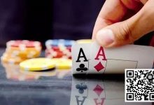 【EV扑克】策略教学:拿到AA后,遇到这些情况一定要谨慎!-乐玩真人线上娱乐