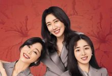 【乐玩LEWIN】她的城全集 2023国剧.HD1080P.国语中字-乐玩真人线上娱乐