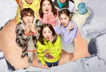 【乐玩LEWIN】加油吧威基基第二季全集 2019韩剧.HD1080P 迅雷下载-乐玩真人线上娱乐