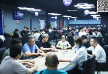 【EV扑克】第二季PTPC普天杯 | 主赛共741人次参赛，152人晋级第二轮！D组162人次参赛，高勤荣最后时刻登顶D组CL-乐玩真人线上娱乐