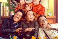 【乐玩LEWIN】家有虎妻全集 2023国剧 HD1080P 迅雷下载-乐玩真人线上娱乐